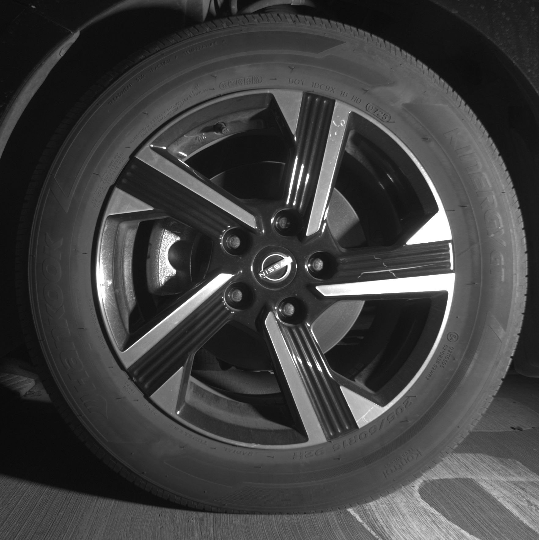 Thumbnail: 2025 Nissan Sentra - 12