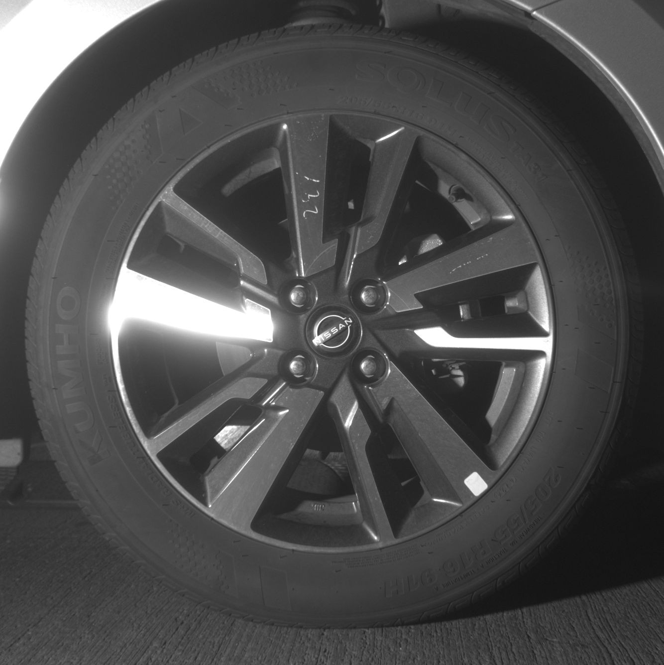 Thumbnail: 2025 Nissan Versa - 10