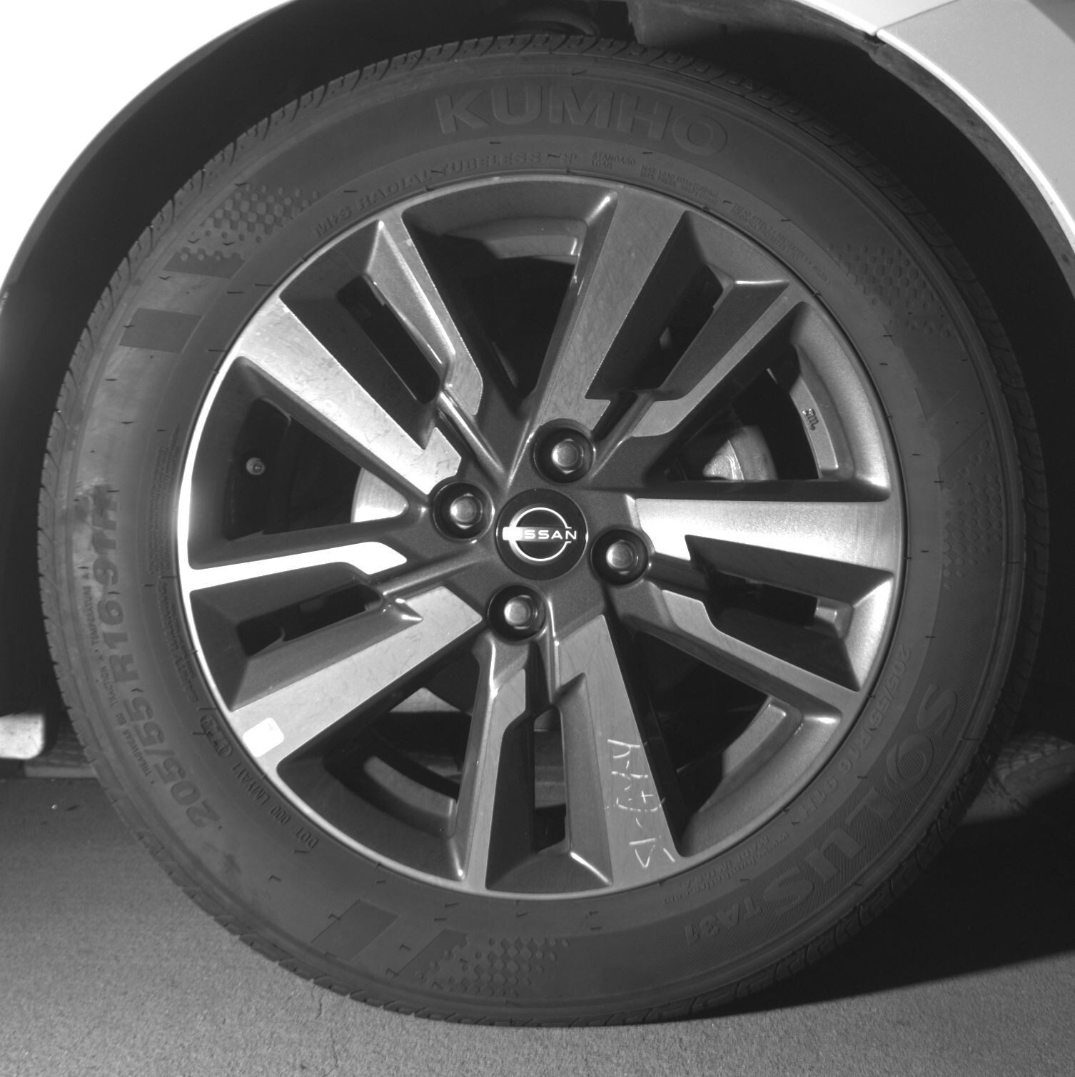 Thumbnail: 2025 Nissan Versa - 10