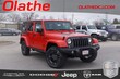 Jeep Wrangler JK Unlimited