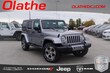 Jeep Wrangler JK Unlimited