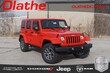 Jeep Wrangler JK Unlimited