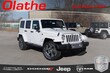 Jeep Wrangler JK Unlimited