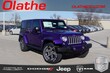 Jeep Wrangler JK Unlimited