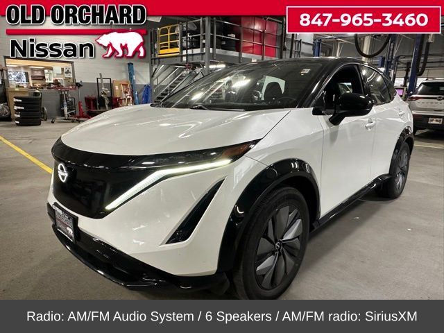 2023 Nissan Ariya
