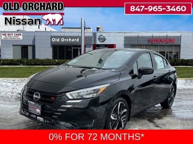 2025 Nissan Versa SR's photo