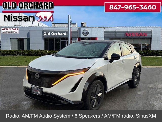 2024 Nissan ARIYA