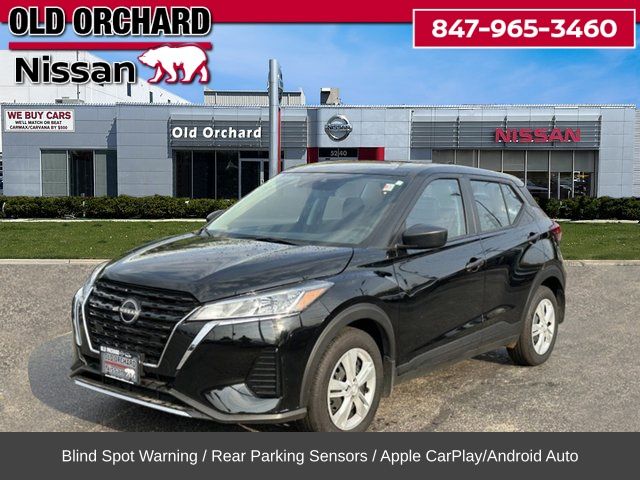 2024 Nissan Kicks