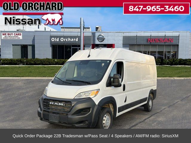 2024 RAM ProMaster Cargo Van Base's photo