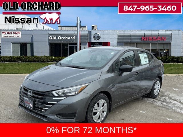 2025 Nissan Versa Sedan S's photo