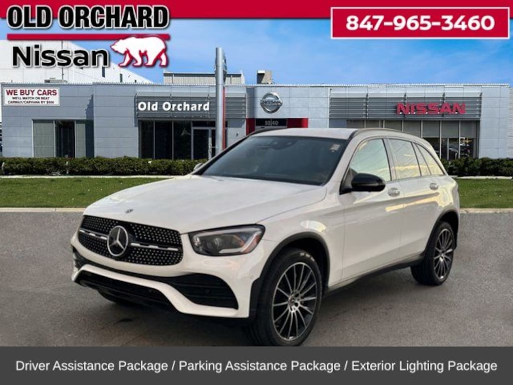 Used 2020 Mercedes-Benz GLC 300 GLC 300 SUV