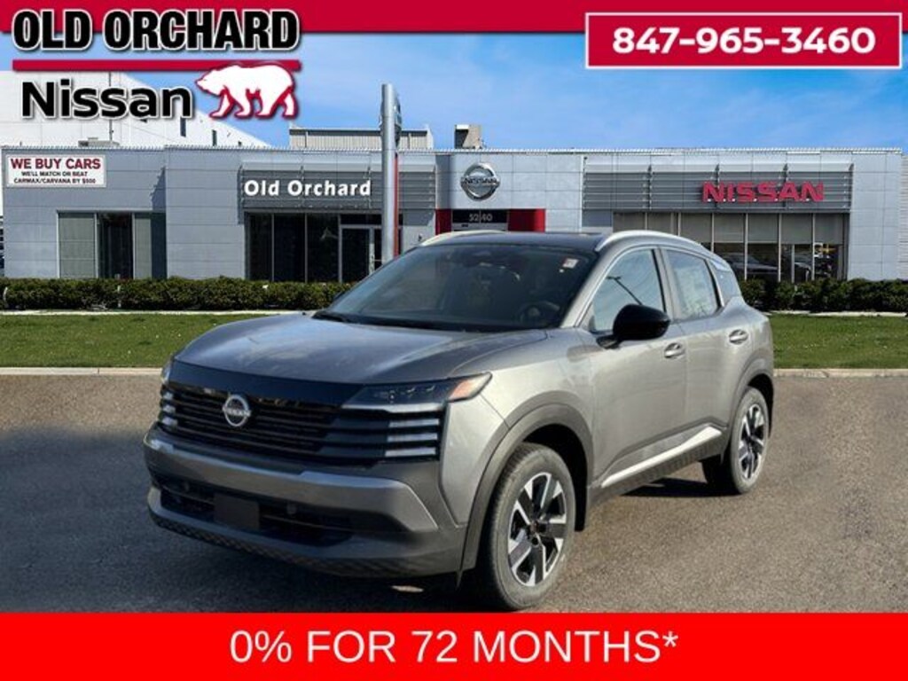 New 2026 Nissan Kicks SV SUV