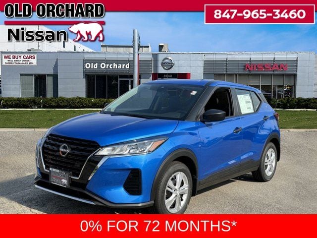 2025 Nissan KICKS PLAY Base's photo