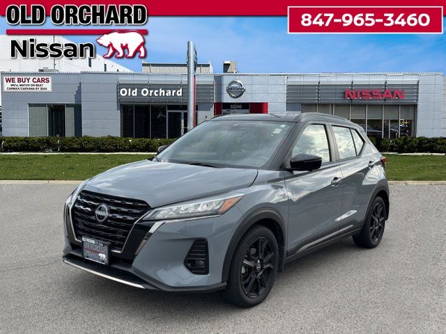 2023 Nissan Kicks