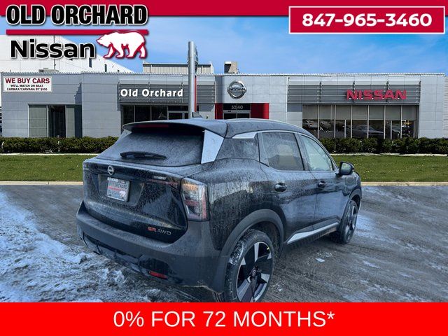 2025 Nissan Kicks SR photo 3