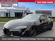 Toyota GR Supra