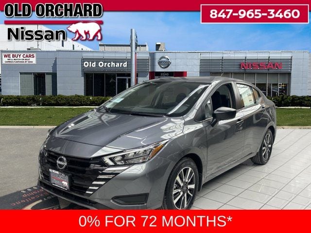 2025 Nissan Versa Sedan S's photo
