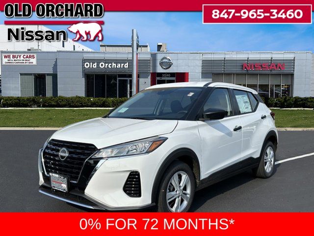 2025 Nissan KICKS PLAY Base