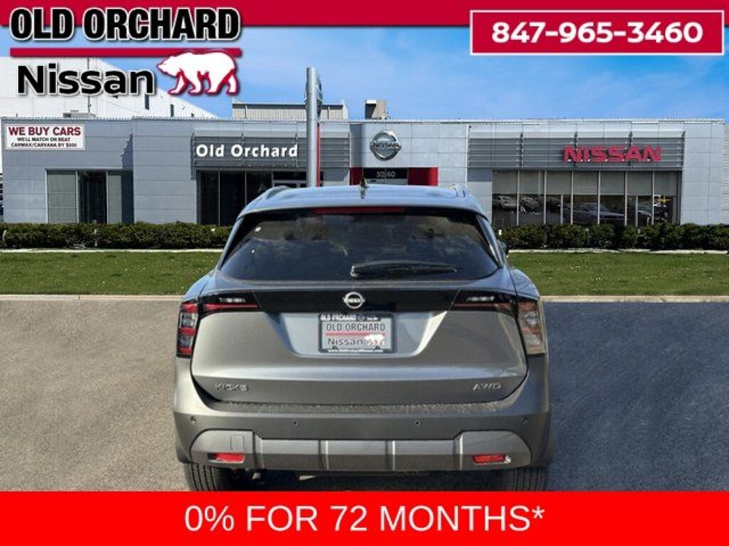 New 2026 Nissan Kicks SV SUV