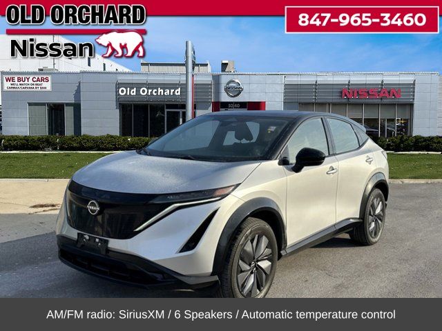 2023 Nissan Ariya Engage's photo