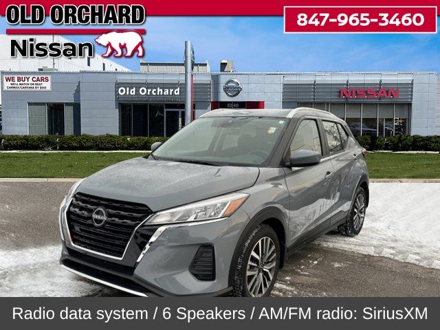 2024 Nissan Kicks SV's photo