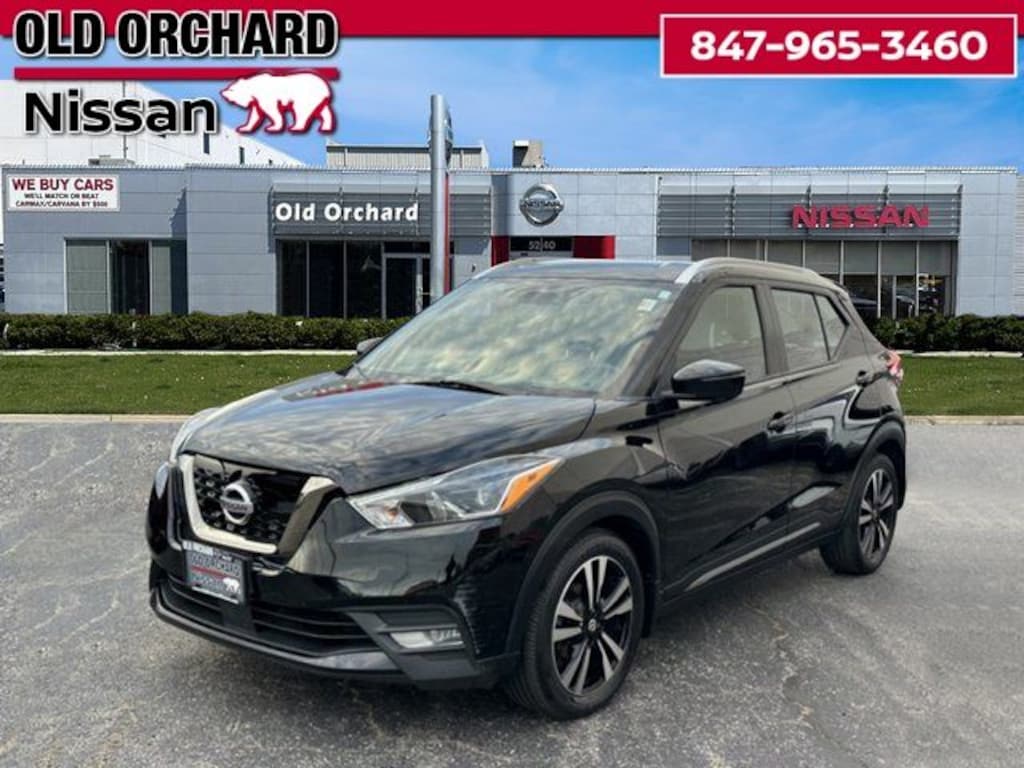 Used 2020 Nissan Kicks SR SUV