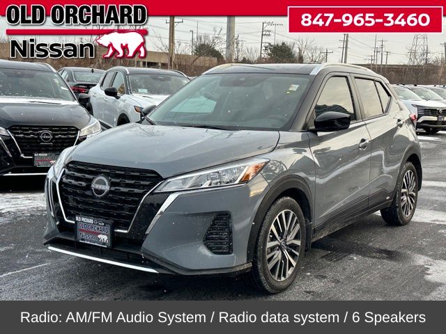 2024 Nissan Kicks SV's photo