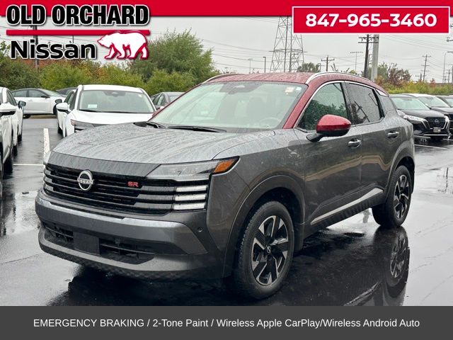 2025 Nissan Kicks SR AWD's photo