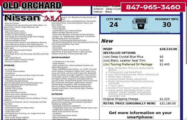 Used 2021 Mazda CX-5 Touring with VIN JM3KFBCM1M0490060 for sale in Skokie, IL
