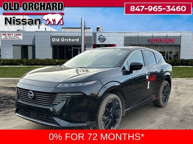 2025 Nissan Murano Platinum's photo