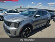 Kia Sorento Hybrid