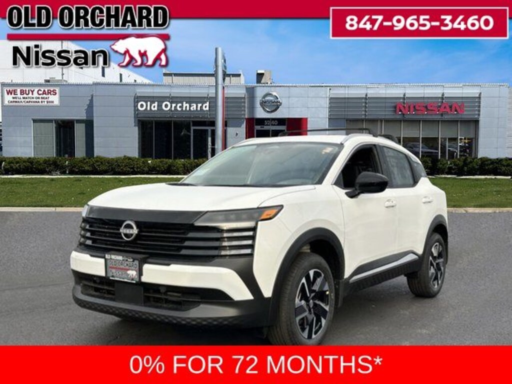 New 2026 Nissan Kicks SV SUV