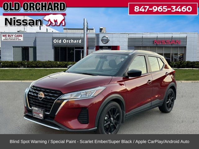 2023 Nissan Kicks