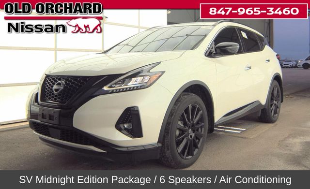 2023 Nissan Murano SV