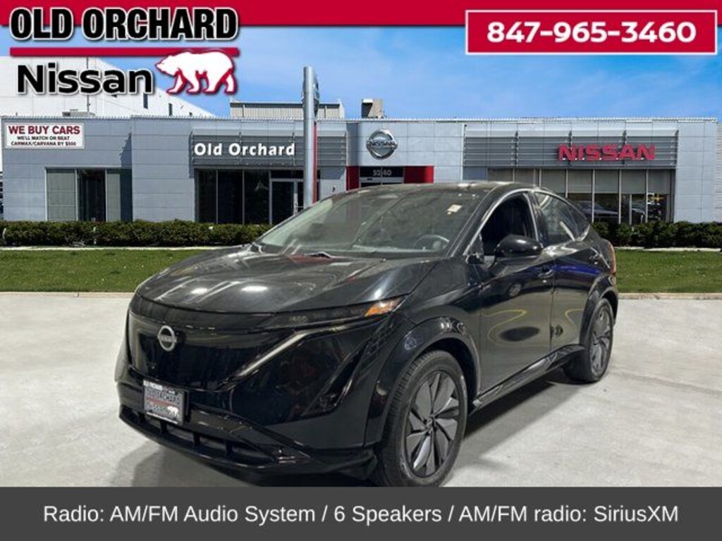 Used 2024 Nissan ARIYA Engage+ e-4orce SUV