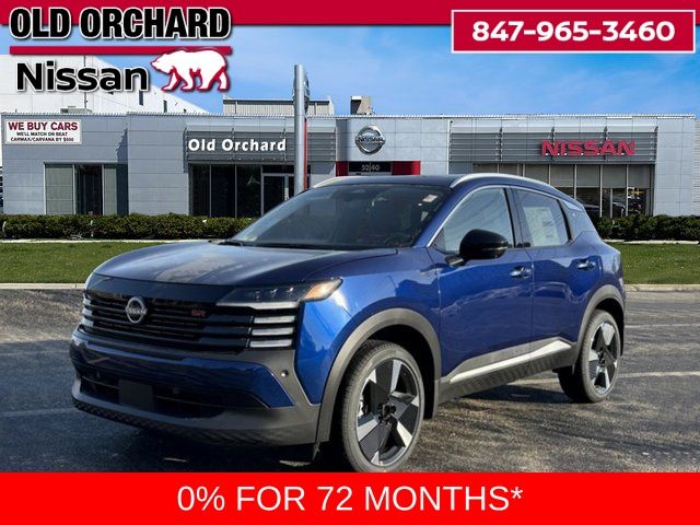 2026 Nissan KICKS SR AWD's photo