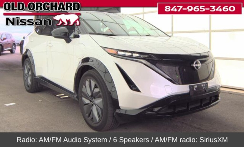 Used 2023 Nissan ARIYA Engage+ e-4orce SUV