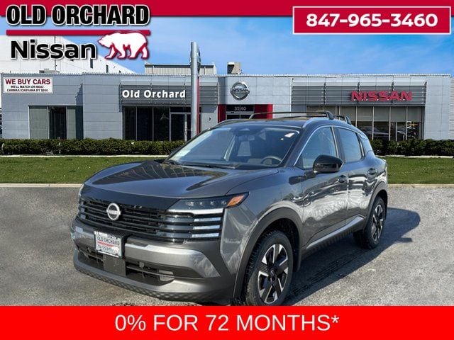 2026 Nissan KICKS SV AWD's photo