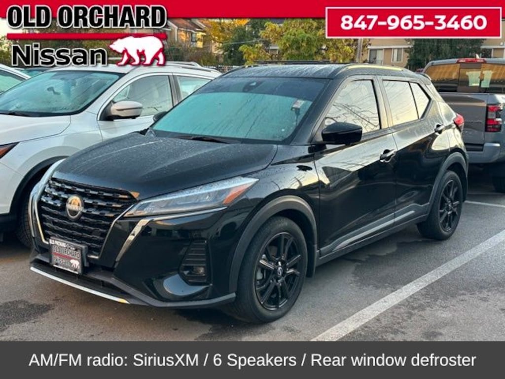 Used 2022 Nissan Kicks SR SUV