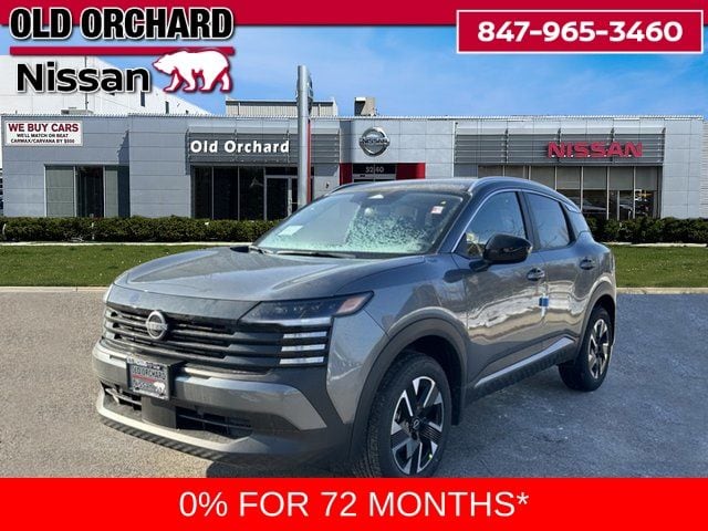 2026 Nissan KICKS SV AWD's photo