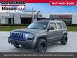 Jeep Patriot