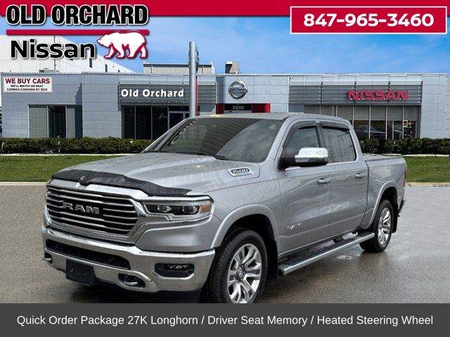 2023 RAM Ram 1500 Pickup