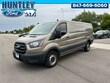 Ford Transit-250 Cargo