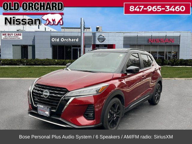 2023 Nissan Kicks SR's photo