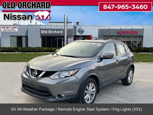2018 Nissan Rogue Sport