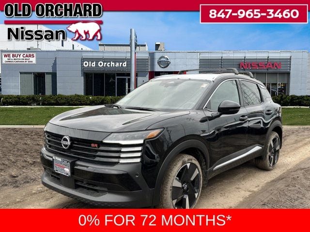 2025 Nissan Kicks SR AWD's photo