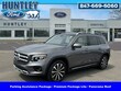 Mercedes-Benz GLB 250