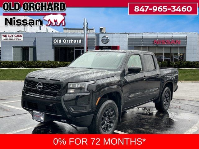 2026 Nissan Frontier SV's photo