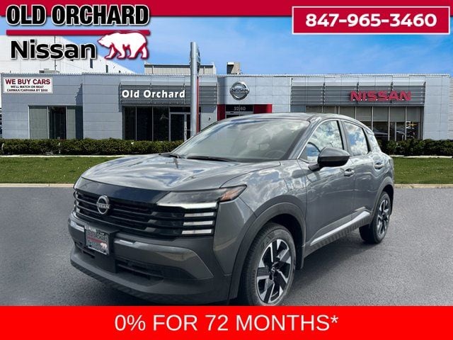 2025 Nissan Kicks SV AWD's photo