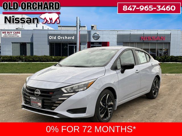 2025 Nissan Versa SR's photo